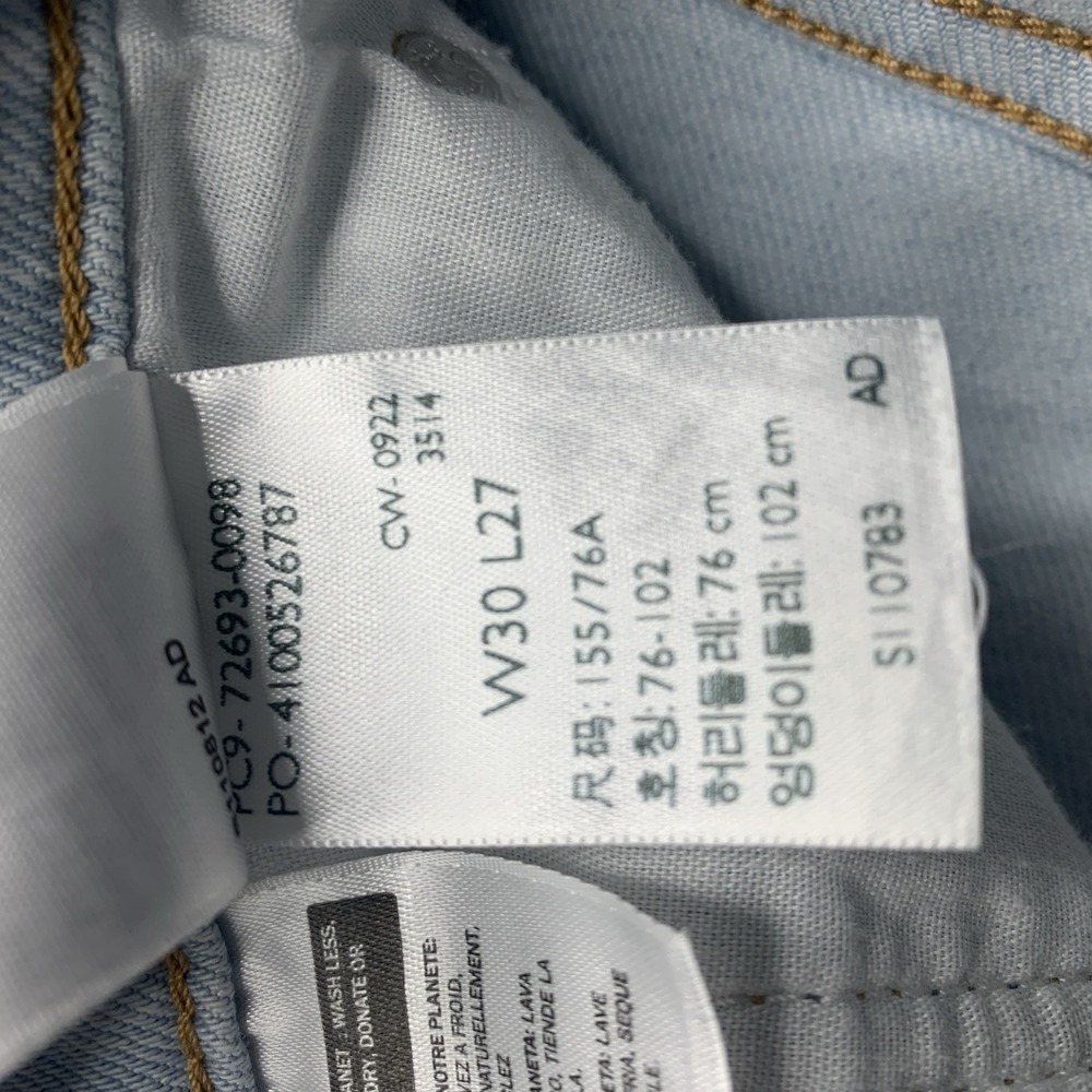 Levi's Ribcage Ankle Straight Jeans Womens Size 30x27 Button Fly - Picture 9 of 15